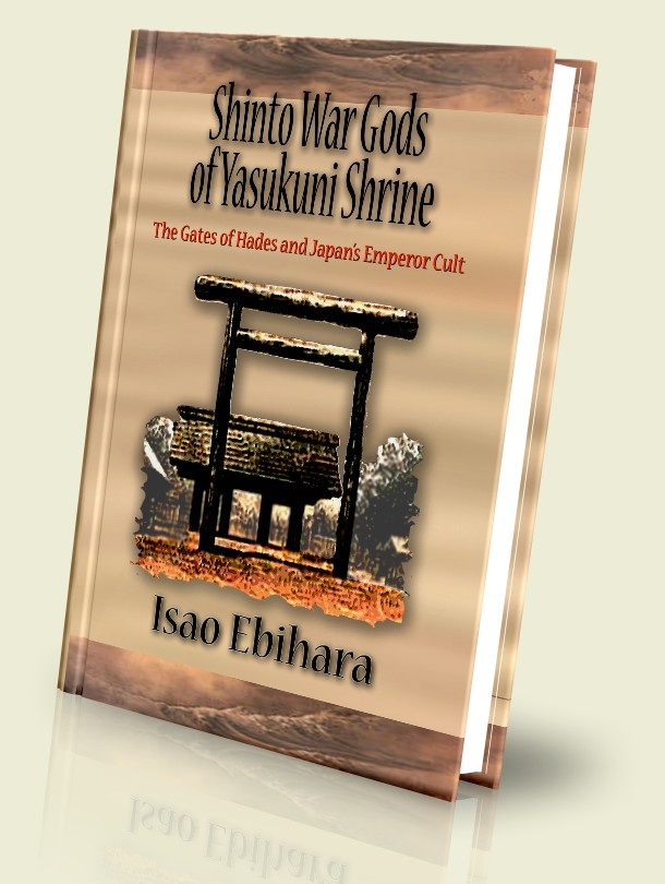 Shinto War Gods of Yasukimi Shrine