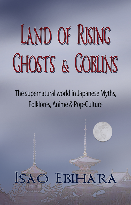 All The World Is Anime